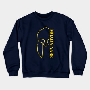 Mod.36 Molon Labe Greek Spartan Crewneck Sweatshirt